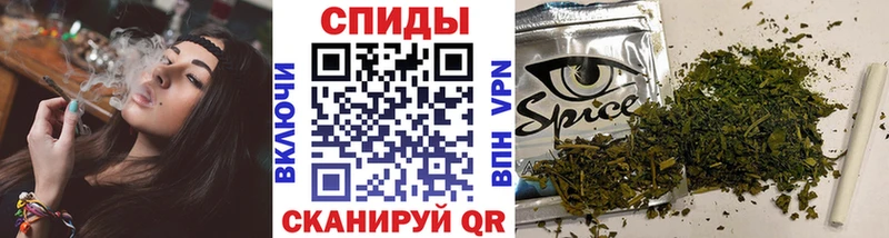 БУТИРАТ BDO 33% Купить где Зеленоградск