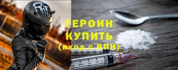 mdma Кодинск