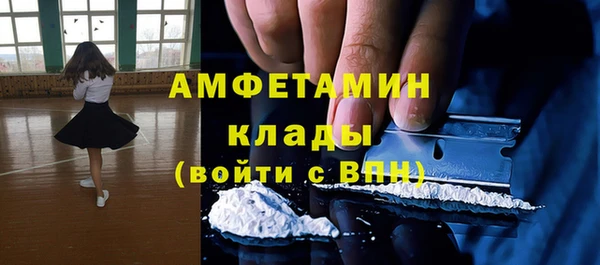 mdma Кодинск