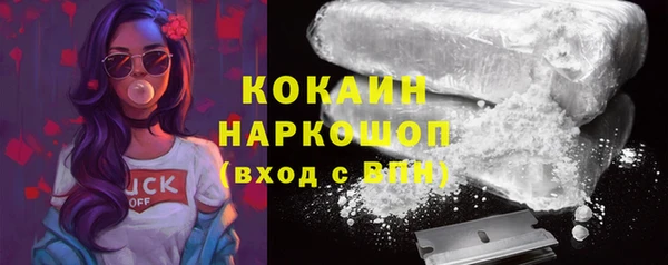 MDMA Киренск