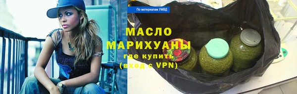 трава Киреевск