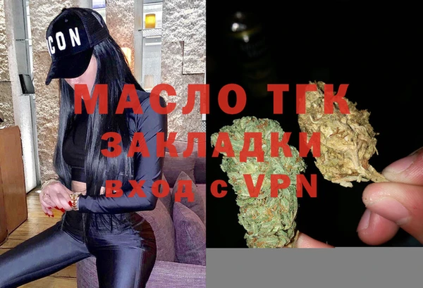 MDMA Киренск
