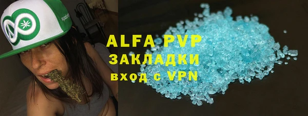 МДПВ Козловка