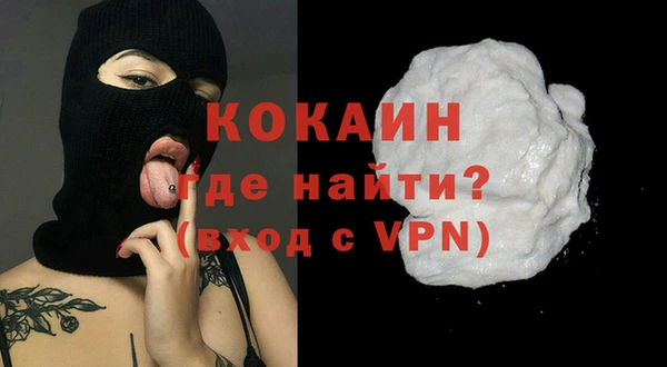 MDMA Киренск