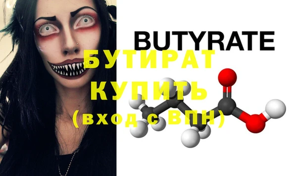 mdma Кодинск