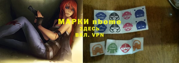 MDMA Киренск