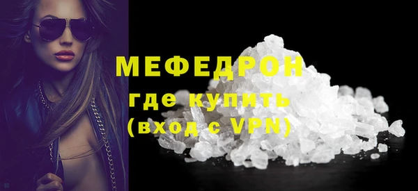 таблы Козельск