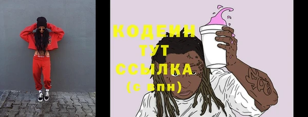 MDMA Киренск