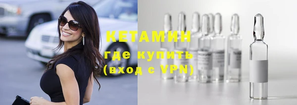 трава Киреевск
