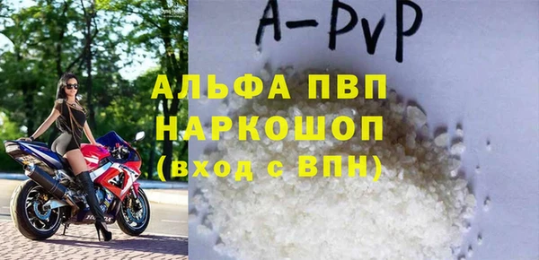 mdma Кодинск
