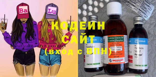 MDMA Киренск
