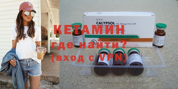 таблы Козельск