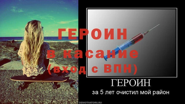 трава Киреевск