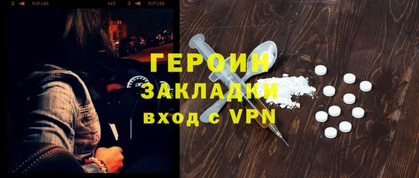 mdma Кодинск