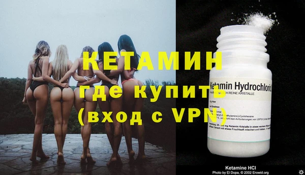 MDMA Киренск