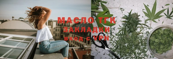 MDMA Киренск