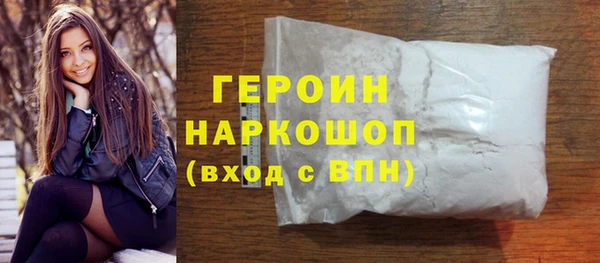 MDMA Киренск