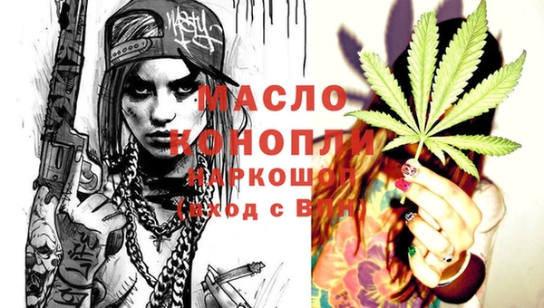 таблы Козельск